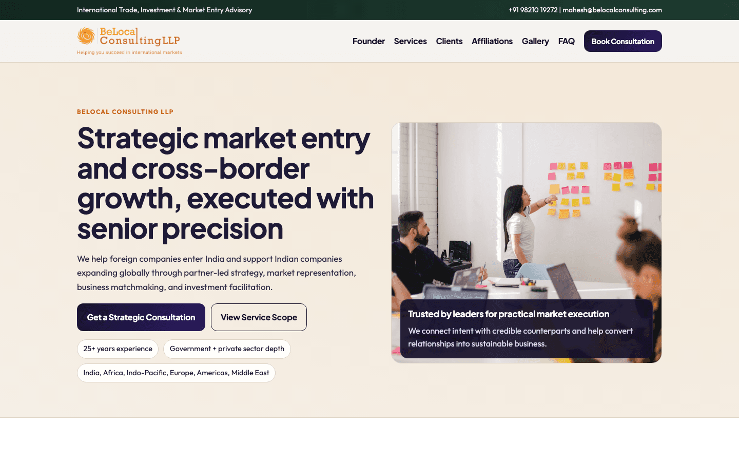 Mahesh Rathod's site, built by Storifex