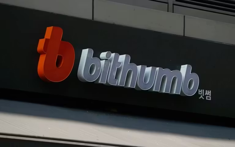 Bithumb's $44B Bitcoin Error Highlights Structural Failures in Centralized Exchange Design